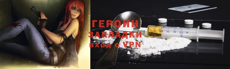 Купить Киселёвск Каннабис  Меф  A-PVP  LSD-25  ГАШ 