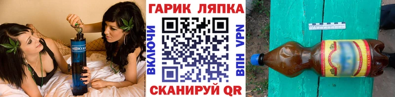 ОМГ ОМГ сайт  Киселёвск  ГАШИШ VHQ  цена наркотик 