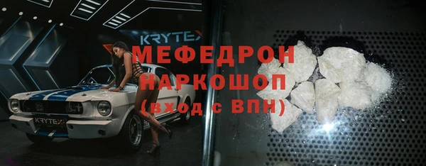 метадон Новодвинск