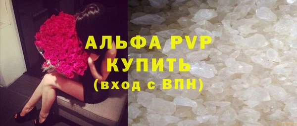 кокаин колумбия Новозыбков