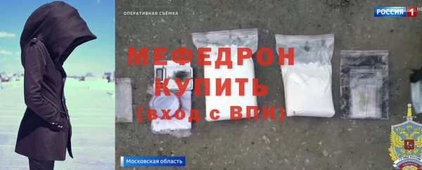 наркотики Нязепетровск