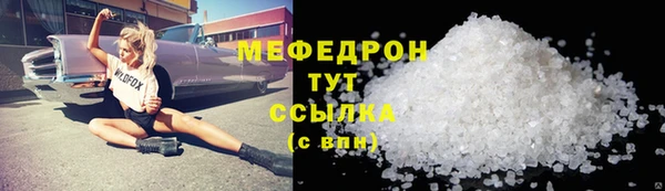 кокаин колумбия Новозыбков