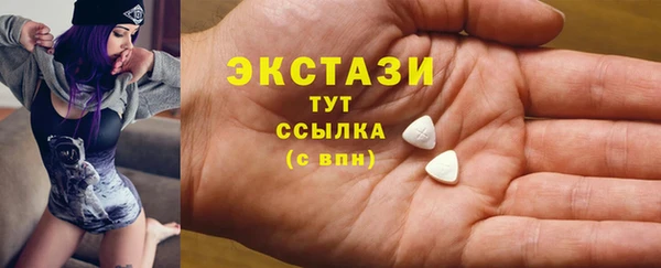 метадон Новодвинск