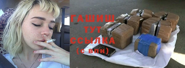 кокаин колумбия Белая Холуница
