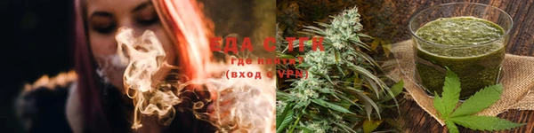 кокаин колумбия Новозыбков