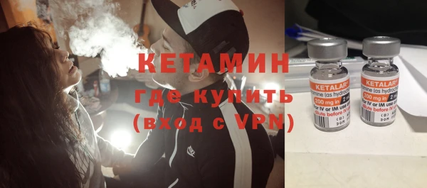spice Бежецк