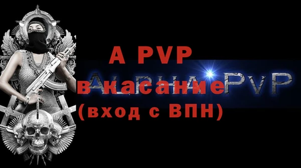 кокаин колумбия Белая Холуница