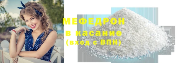 кокаин колумбия Новозыбков