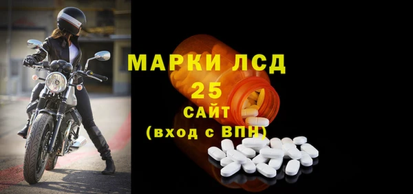 spice Бежецк