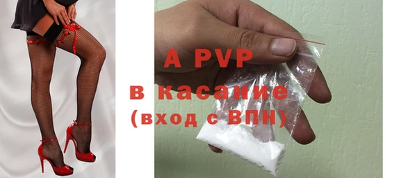 мет Новокубанск