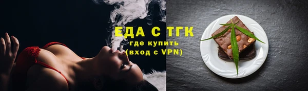 кокаин колумбия Новозыбков