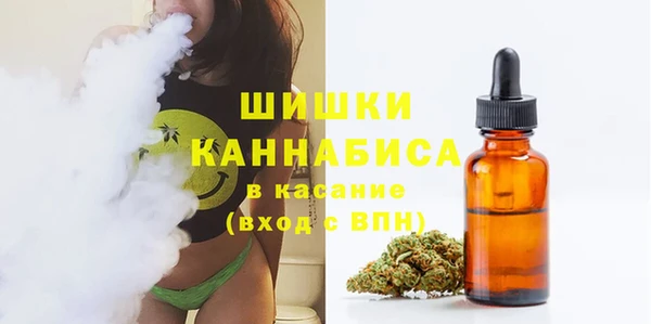 не бодяженный Нягань