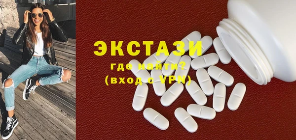 метадон Новодвинск