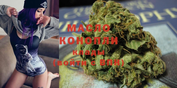 бутират Няндома