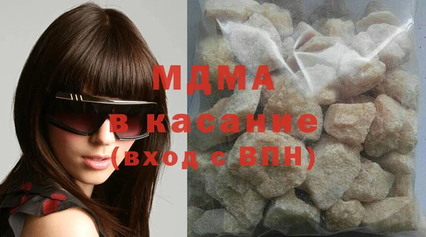 метадон Новодвинск
