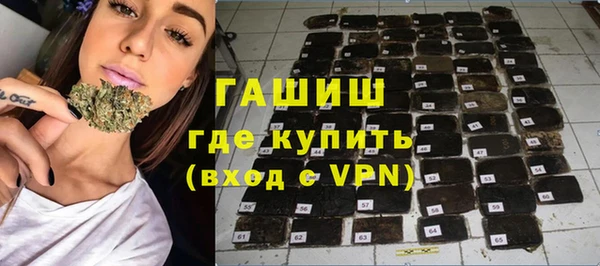 кокаин Белая Калитва