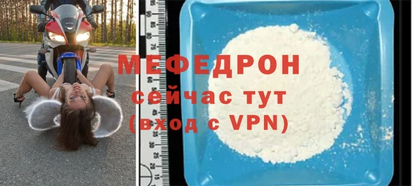 метадон Новодвинск
