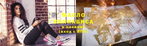 шишки Нефтекумск