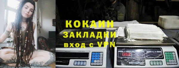 метадон Новодвинск