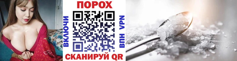 МЕТАМФЕТАМИН витя сколько стоит Киселёвск